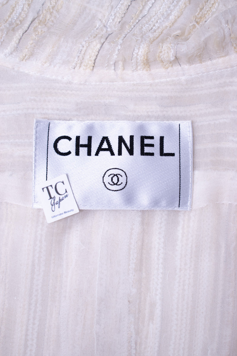 CHANEL 07C Ivory Creme Cotton Silk Cardigan Jacket 34 36 シャネル アイボリー クリーム コットン シルク カーディガン ジャケット 即発