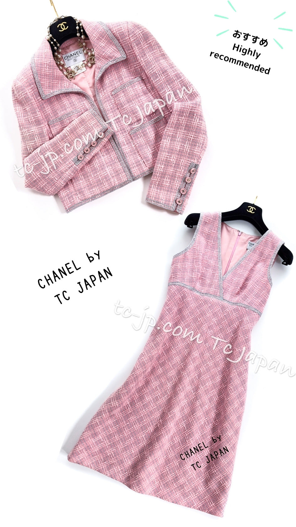 シャネル ワンピース CHANEL Dress – TC JAPAN