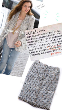 CHANEL 08A Sarah Jessica Parker Grey Multi Tweed Skirt Lion Button 36 シャネル サラ ジェシカ着用 グレー マルチ ツイード スカート ライオン ボタン 即発