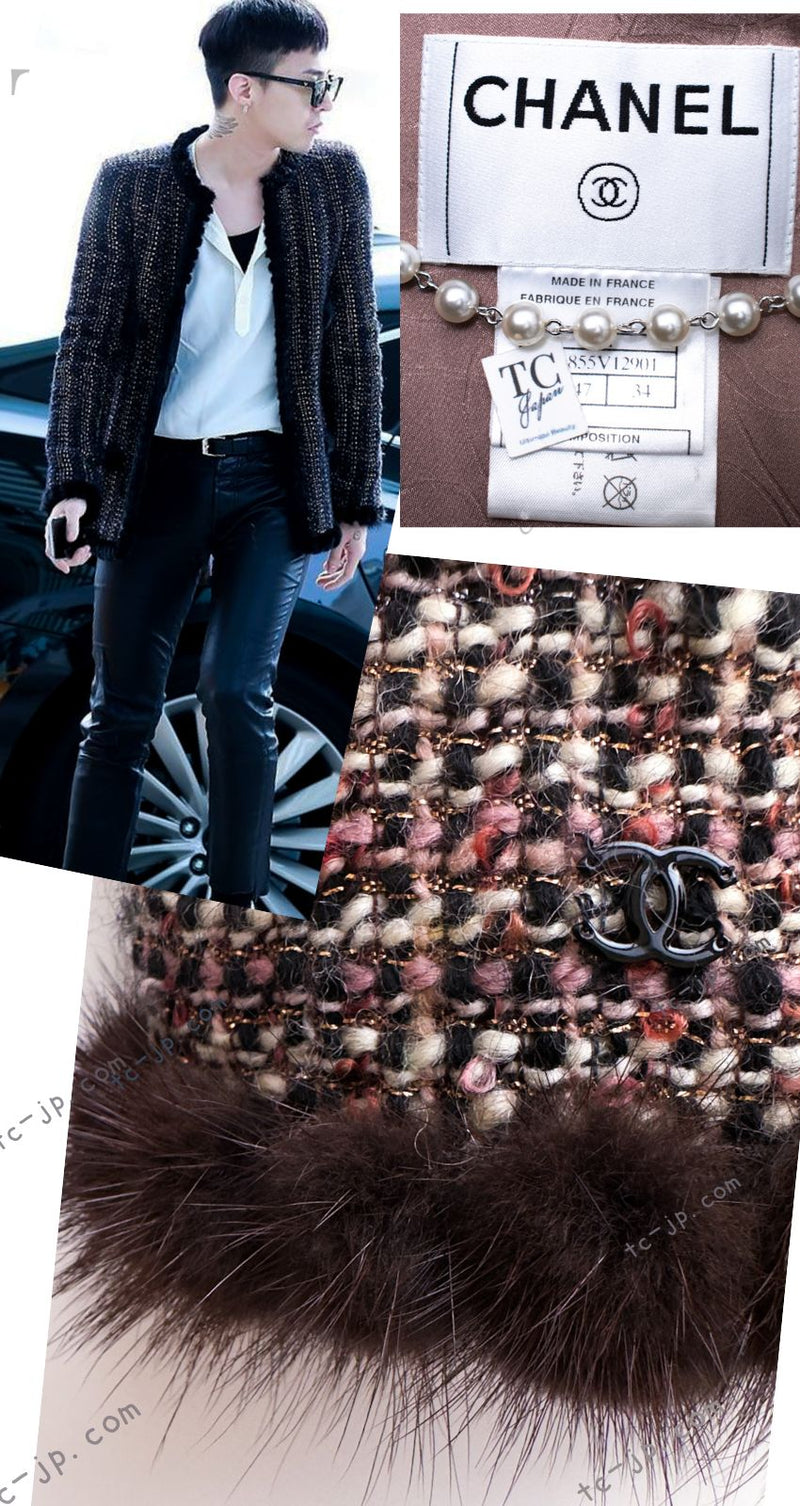 CHANEL 03A Brown Pink Mink Fur Trim Tweed Jacket 36 38 シャネル ブラウン ピンク ミンク ファー トリミング ツイード ジャケット 即発