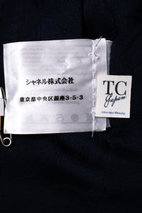 CHANEL 11S Navy Crochet Braid Trim Cotton Jacket 36 38 シャネル ネイビー クロシェット ブレイド トリミング コットン ジャケット 即発