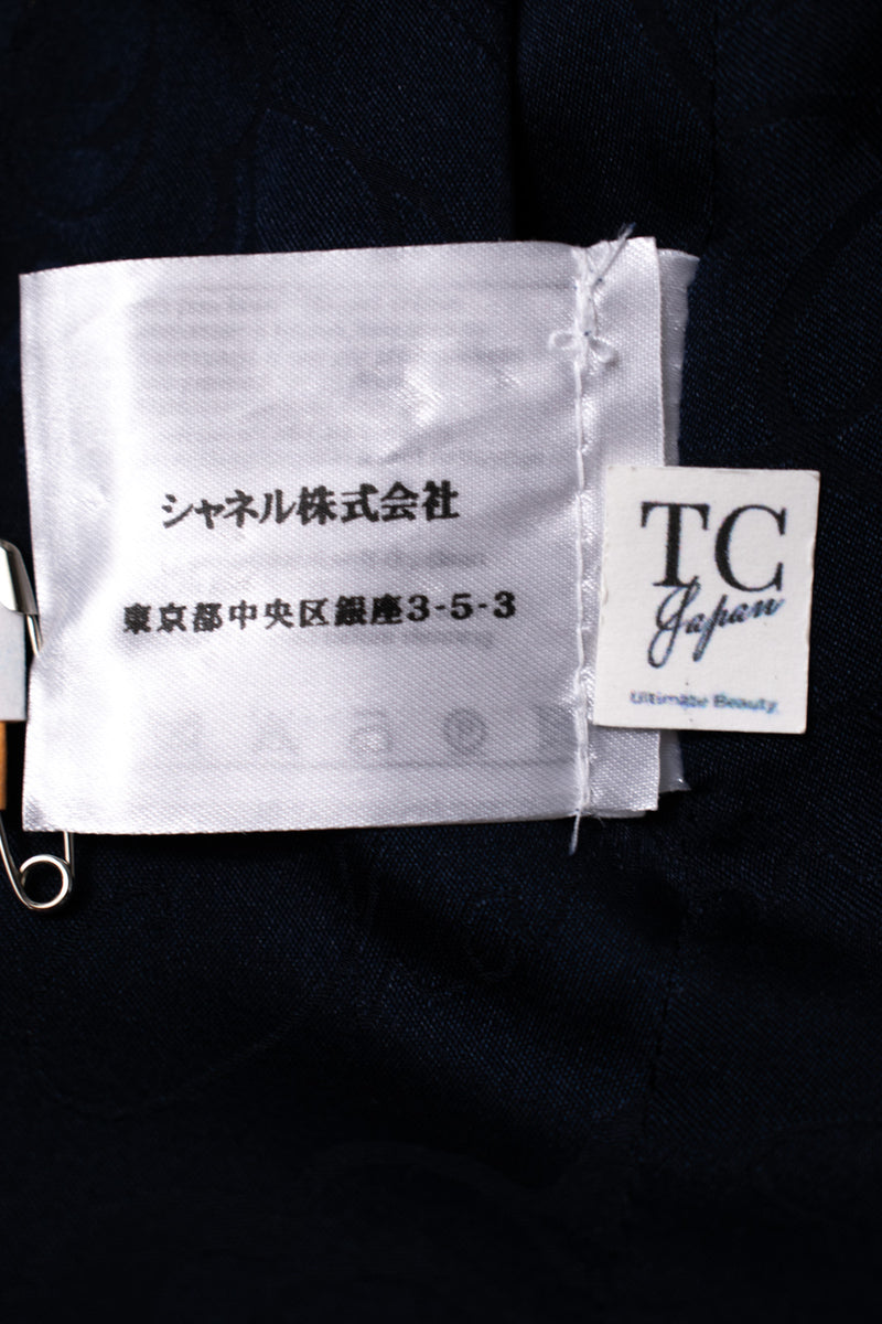 CHANEL 11S Navy Crochet Braid Trim Cotton Jacket 36 38 シャネル ネイビー クロシェット ブレイド トリミング コットン ジャケット 即発