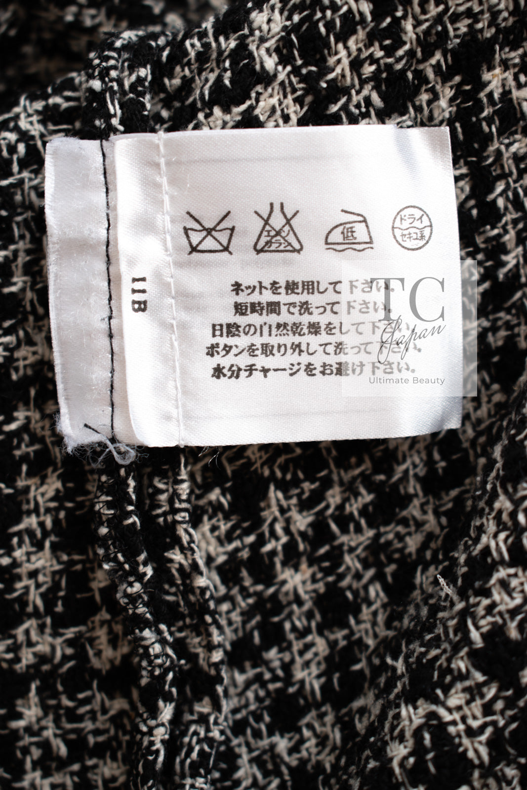 CHANEL 09S Black White Silk Wool Cardigan Jacket 38 シャネル ブラック ホワイト シルク ウール カーディガン ジャケット 即発
