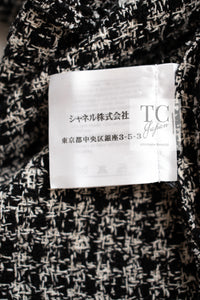 CHANEL 09S Black White Silk Wool Cardigan Jacket 38 シャネル ブラック ホワイト シルク ウール カーディガン ジャケット 即発