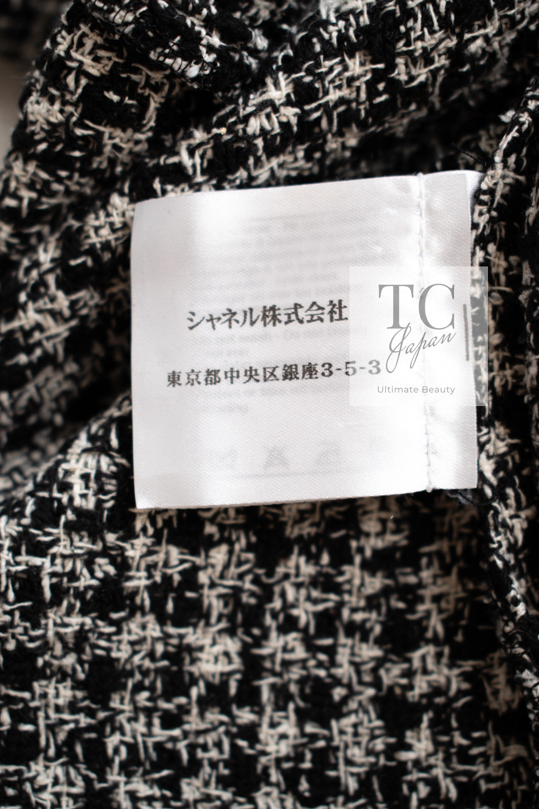 CHANEL 09S Black White Silk Wool Cardigan Jacket 38 シャネル ブラック ホワイト シルク ウール カーディガン ジャケット 即発