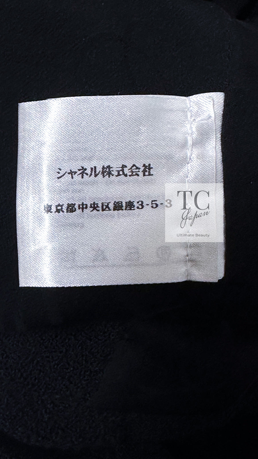 CHANEL 12C Black Rhinestone CC Buttons Wool Tweed Jacket 34 36 シャネル ブラック ラインストーン CC ボタン ウール ツイード ジャケット 即発 - TC JAPAN