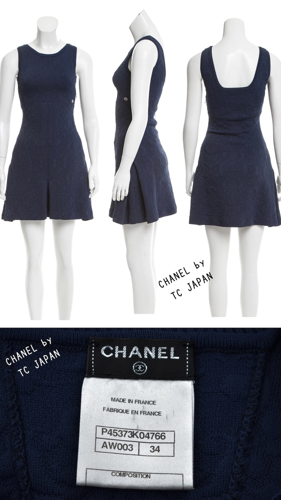 CHANEL 13C Versailles Navy Jacquard Sleeveless Dress 34 36 シャネル ベルサイユ ネイビー ジャガード ニット ノースリーブ ワンピース 即発