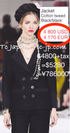 CHANEL 16C Black Cotton Double Jacket Coat 40 42 シャネル ブラック コットン ダブル ジャケット コート 即発