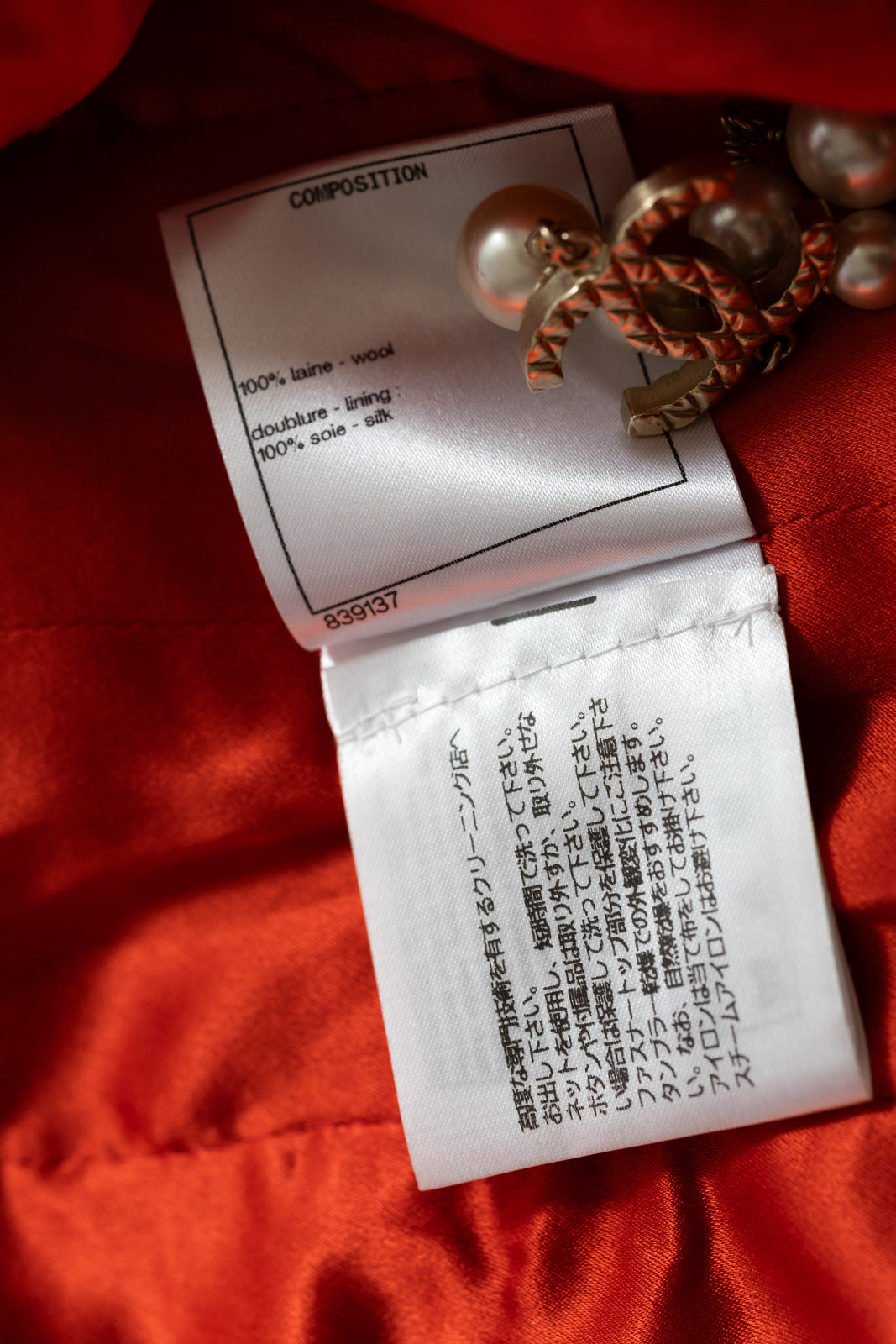 CHANEL 19A Coral Red Zipper Wool Tweed Coat Jacket 36 38 42 シャネル コーラル レッド ジッパー ウール ツイード コート ジャケット 即発