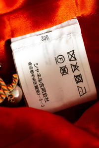 CHANEL 19A Coral Red Zipper Wool Tweed Coat Jacket 36 38 42 シャネル コーラル レッド ジッパー ウール ツイード コート ジャケット 即発