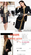 CHANEL 22S Black Sequined Gold Trim Tweed Jacket 36 38 シャネル ブラック スパンコール ゴールド トリム ジャケット 即発