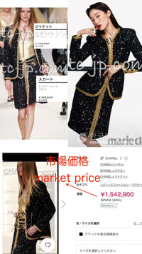 CHANEL 22S Black Sequined Gold Trim Tweed Jacket 36 38 シャネル ブラック スパンコール ゴールド トリム ジャケット 即発