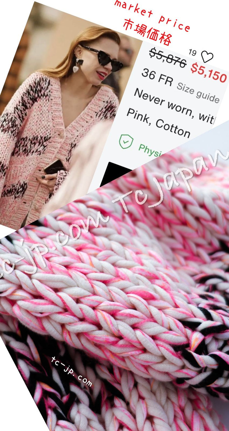 CHANEL 20S Pink White Cotton Knit Cardigan 38 40 42 シャネル ピンク ホワイト コットン ニット カーディガン 即発