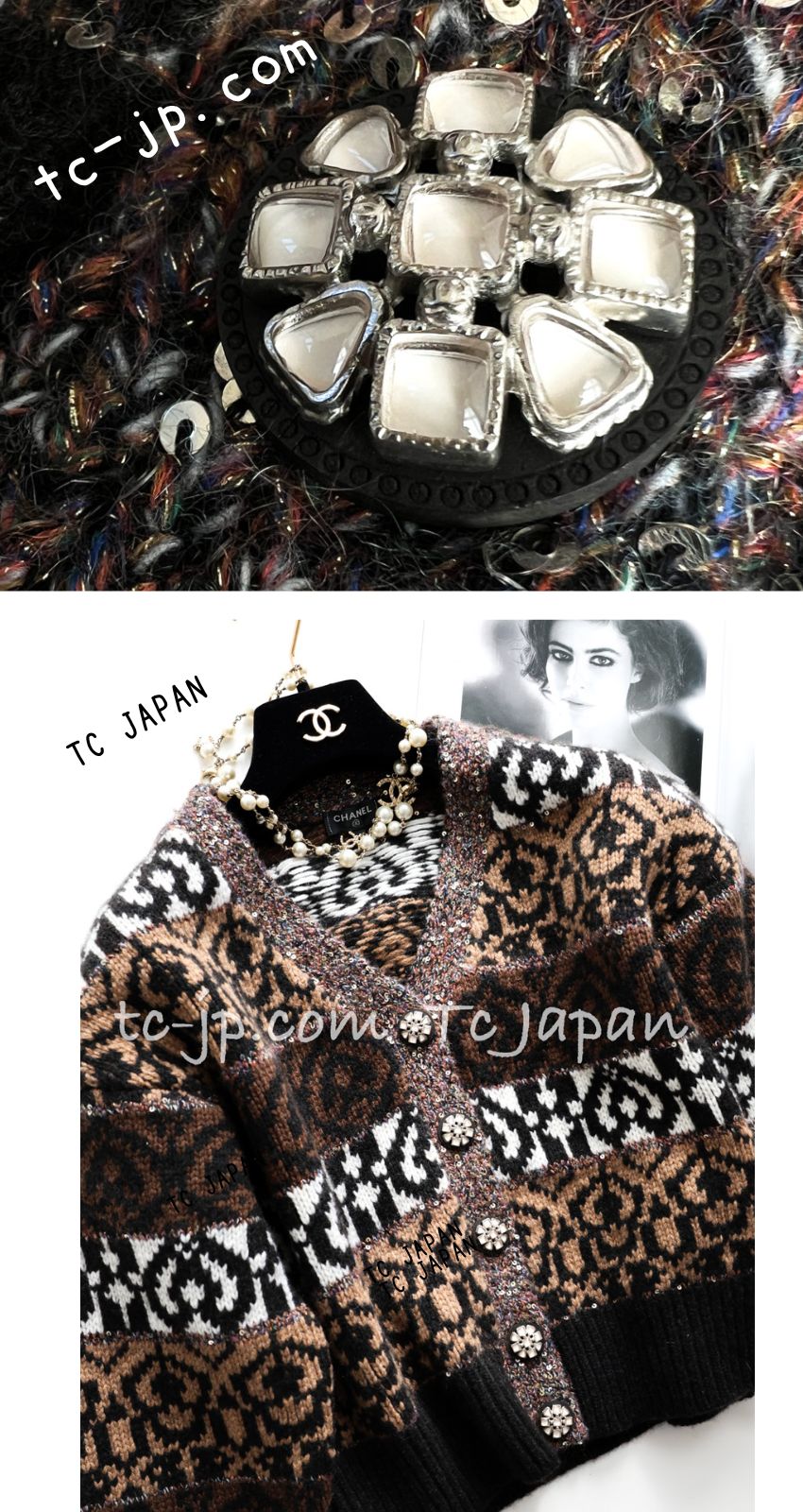 シャネル カーディガン CHANEL 19A ブラウン ブラック ウール カシミヤ
