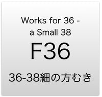 CHANEL 00T Vintage Black Beige Pink Wool Silk Sequin Embellishments Jacket 36 38 シャネル ヴィンテージ ブラック ベージュ ピンク ウール シルク スパンコール装飾 ジャケット 即発