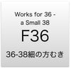 CHANEL 13A Little Black Jacket Navy Braid Trim Wool Silk Tweed 36 38 40 シャネル リトル ブラック ジャケット ネイビー ブレイド トリム ウール シルク ツイード 女優 チェ・ジュウ 即発