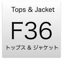 CHANEL 13C Multicolor Fringe Jacket Tops 36 38 シャネル ベルサイユ マルチカラー フリンジ ジャケット トップス 即発