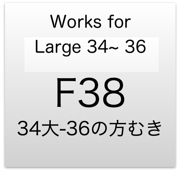 シャネル フリンジ ツイード ジャケット スカート スーツ 千鳥格
