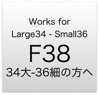 CHANEL 10S Pale Beige Pink Ivory Cotton Tweed Jacket 34 36 シャネル ペール ベージュ ピンク アイボリー コットン ツイード ジャケット 即発