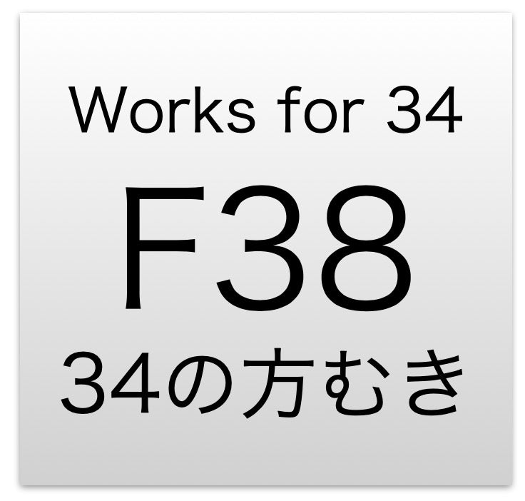 シャネル アイボリー シルバー グリポワ宝石ボタン ツイード ...