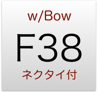 CHANEL 05PF Black Gary Fringe Trim Tweed Jacket 38 40 シャネル ブラック グレー フリンジトリム ツイード ジャケット 即発