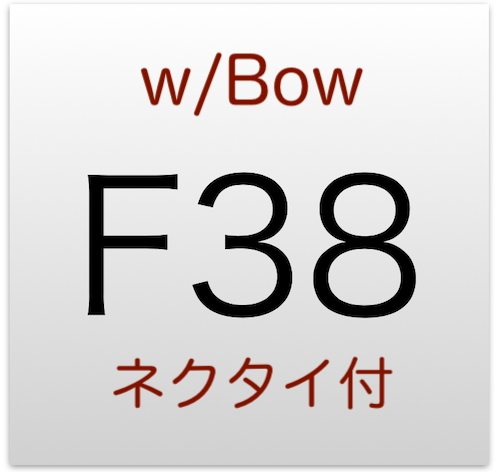 CHANEL 05PF Black Gary Fringe Trim Tweed Jacket 38 40 シャネル ブラック グレー フリンジトリム ツイード ジャケット 即発