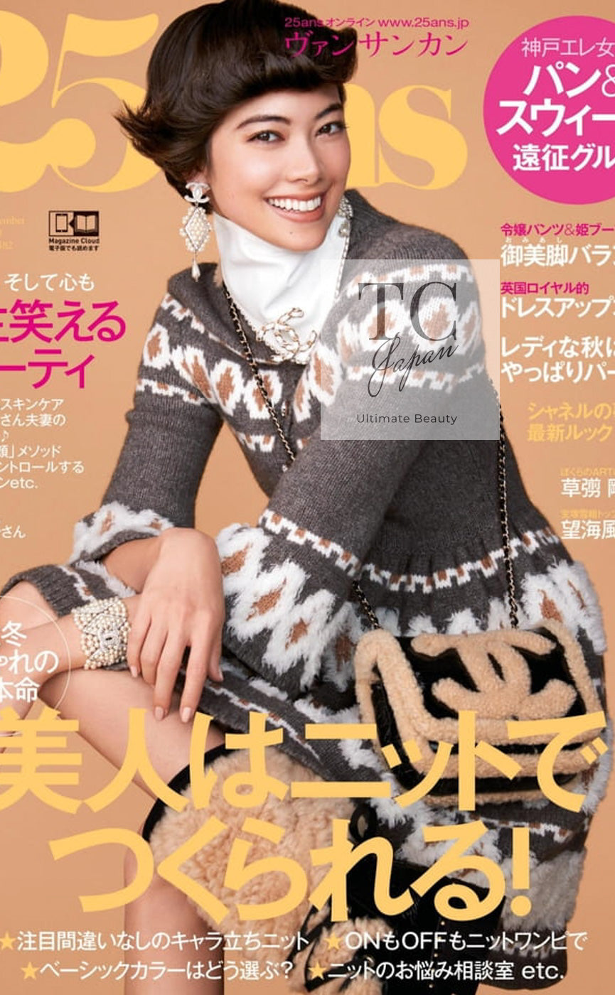 CHANEL Fall Winter Dress シャネル 秋冬 フォール ウィンター