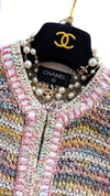 CHANEL 17C Creme Marigold Multi Cotton Cardigan 34 36 シャネル クリーム マリゴールド コットン ストレッチ テープ トリム カーディガン 即発