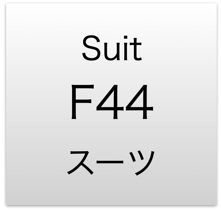 CHANEL 11S Multicolor Yellow Lesage Trim Sequined Jacket 34 シャネル マルチカラー イエロー ルサージュ フェザートリミング ジャケット 即発