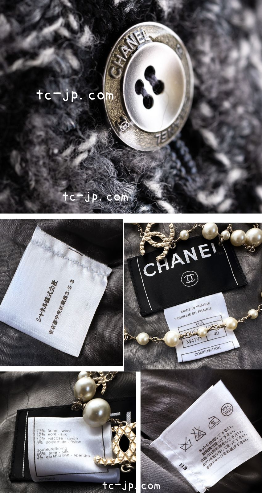 CHANEL 06A Gray Black Houndstooth Wool Silk Tweed Collarless Jacket 38 40 シャネル グレー ブラック 千鳥格子 ウール シルク ツイード ノーカラー ジャケット 即発