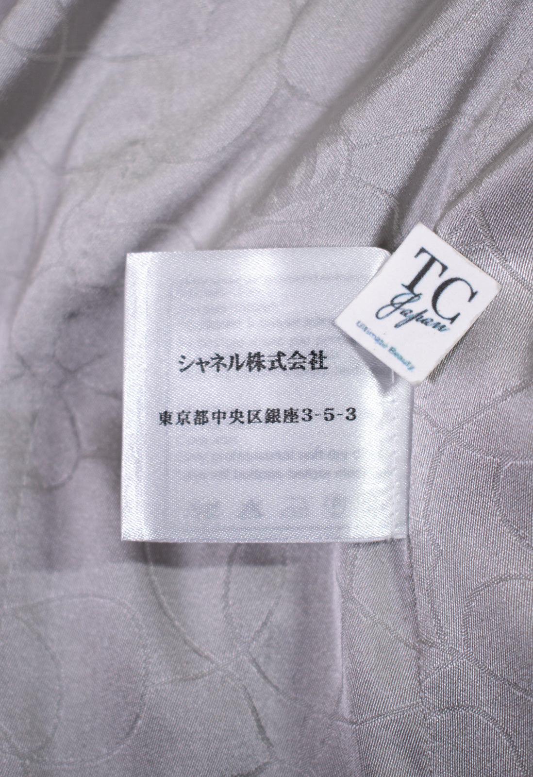 シャネル ジャケット スカート CHANEL グレー シルバー ふんわり