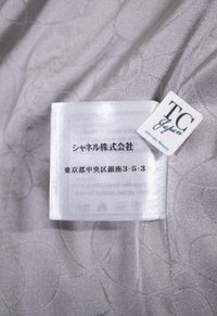 CHANEL 05A Gray Mix Camellia Brooch Wool Tweed Jacket Skirt Suit 36 シャネル グレー ふんわり カメリア付 ウール ツイード ジャケット スカート スーツ 即発