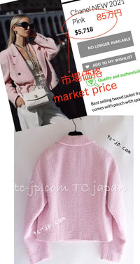 CHANEL 21S Light Pink Double Tweed Jacket 34 シャネル ライト ピンク ココボタン ダブル ツイード ジャケット 即発