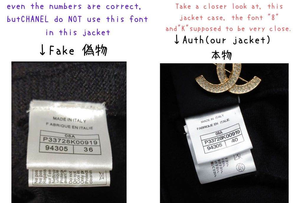 CHANEL 08A comparison 2