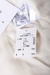 CHANEL 19S White Gold Bow Zip up Jacket Skirt Suit 36 シャネル ホワイト ゴールド ジップアップ リボン ツイード ジャケット スカート スーツ 即発