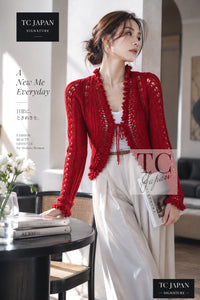 CHANEL Cardigan 04S Red Crochet Frilled Knit 34 | UK