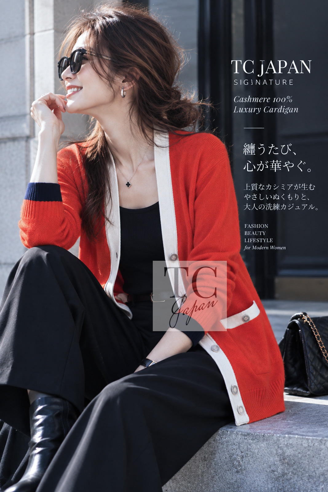 シャネル カーディガン CHANEL 15C オレンジ レッド アイボリー ネイビー カシミヤ 100% バイカラー 36 38