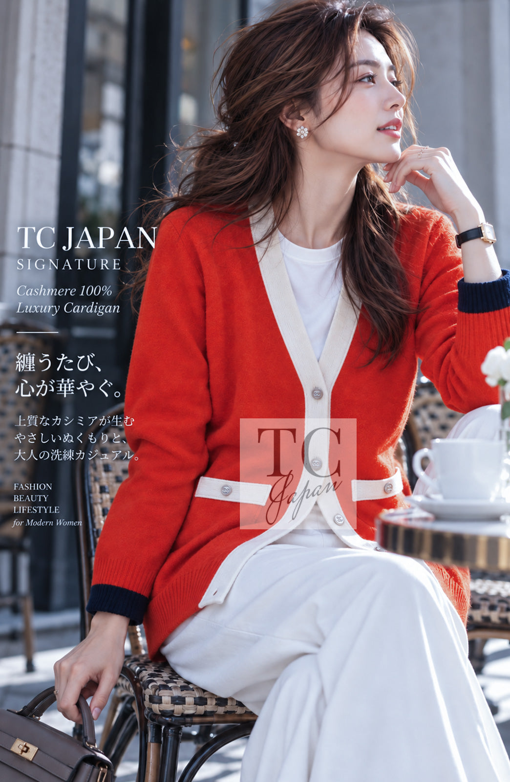 シャネル カーディガン CHANEL 15C オレンジ レッド アイボリー ネイビー カシミヤ 100% バイカラー 36 38