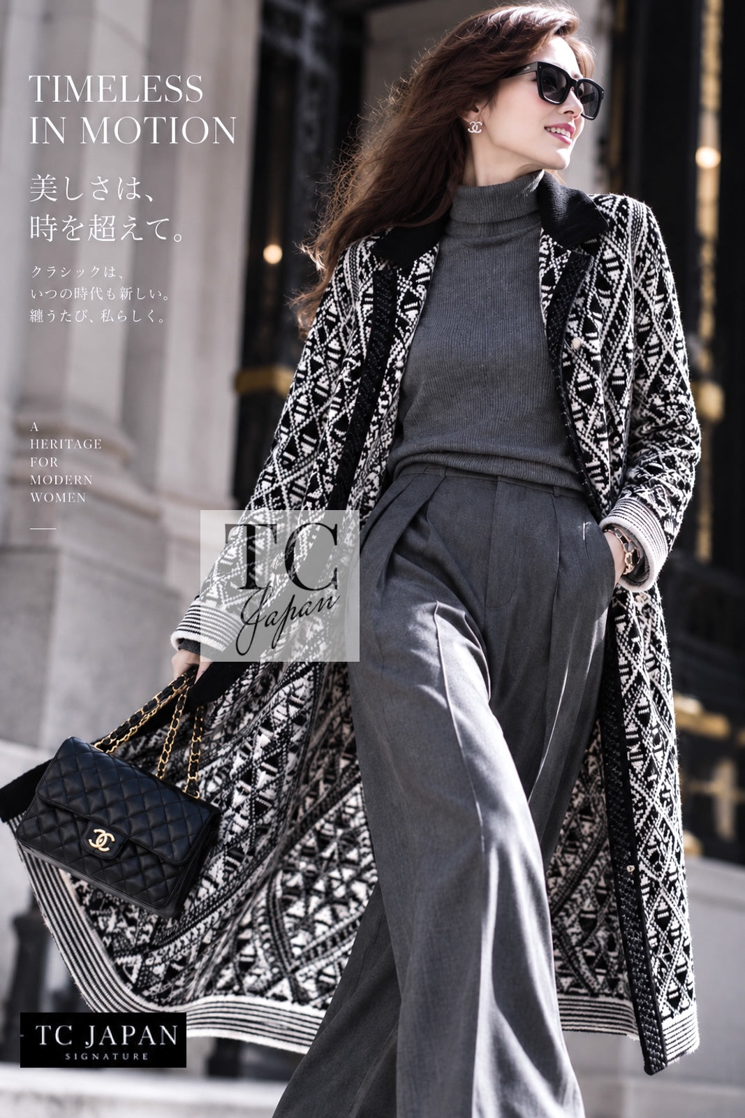 CHANEL Coat Cardigan 04PF Ivory Black Wool Cashmere Knit 38 | TW