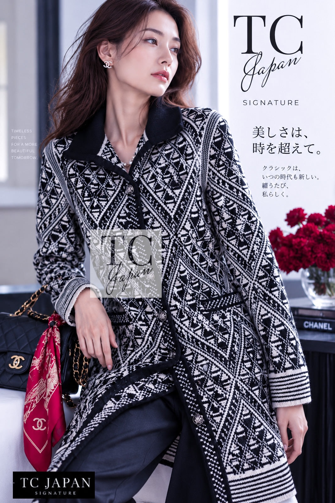 CHANEL Coat Cardigan 04PF Ivory Black Wool Cashmere Knit 38 | TW