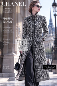 CHANEL Coat Cardigan 04PF Ivory Black Wool Cashmere Knit 38 | TW