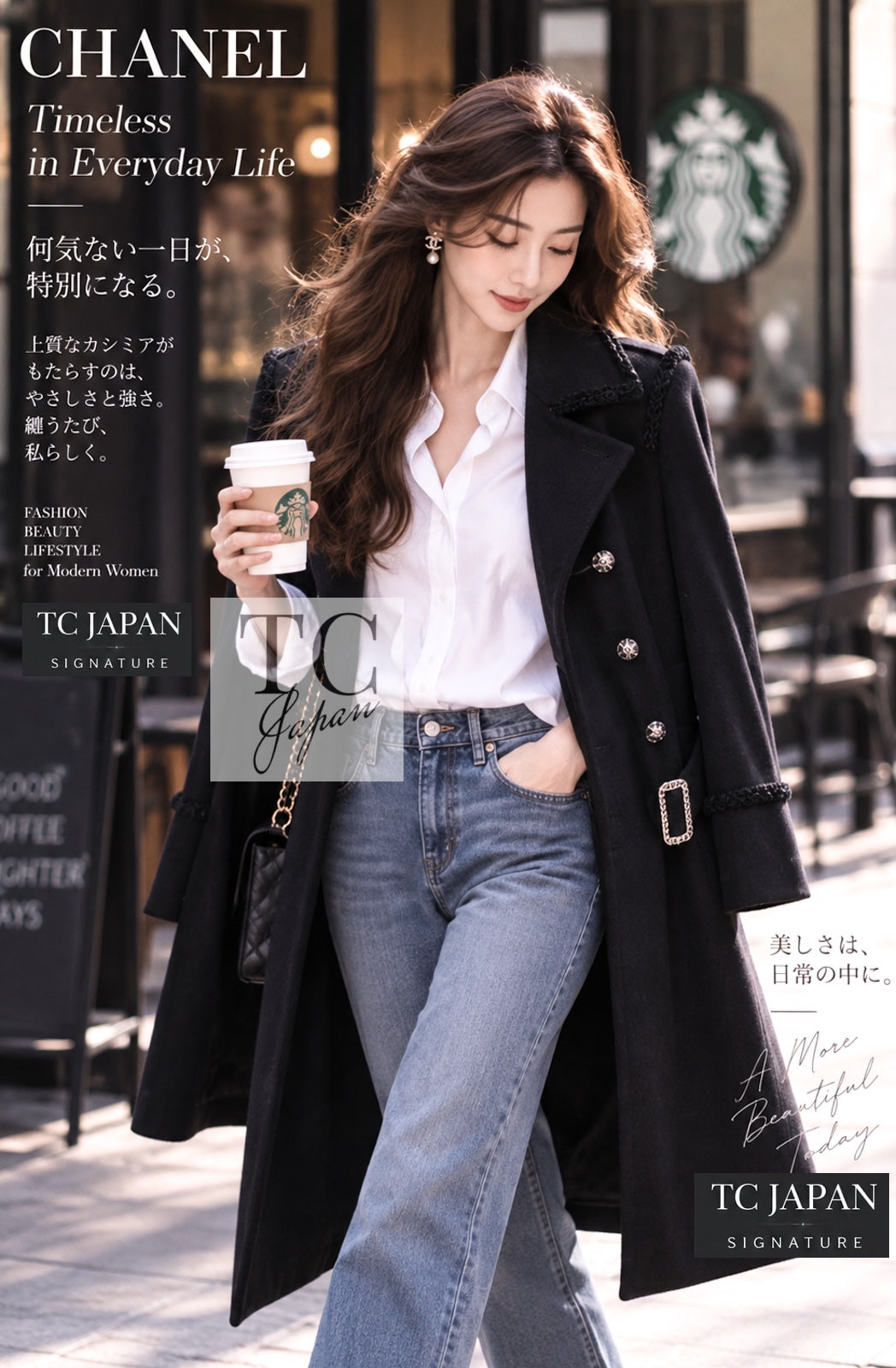 CHANEL シャネル レディースコート｜ツイード・ウール・カシミヤ