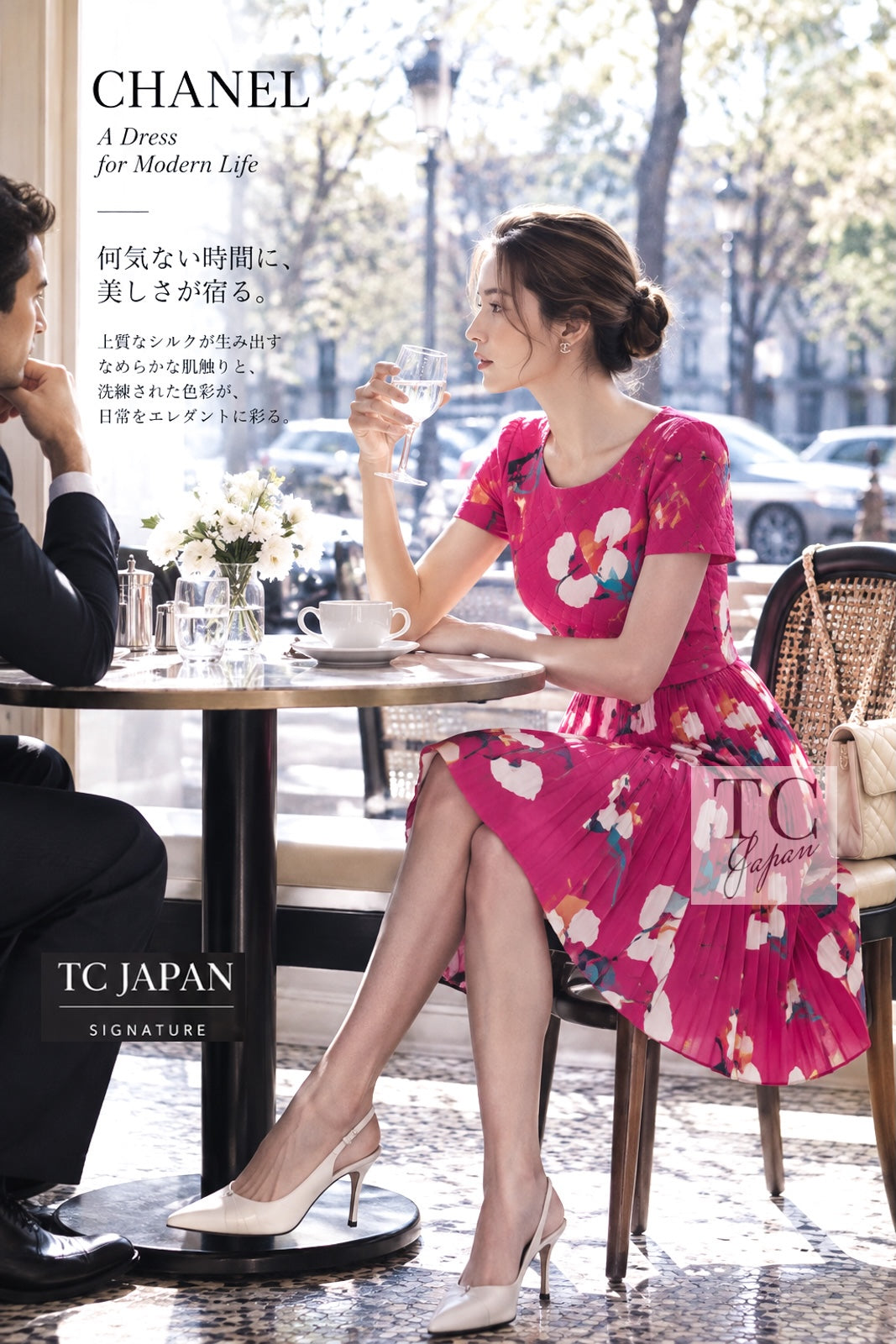 シャネル ワンピース CHANEL 00T ヴィンテージ ピンク シルク 花柄