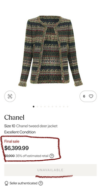 シャネル ジャケット CHANEL 15PF ベージュ グリーン ブラック ツイード マルチカラー 38