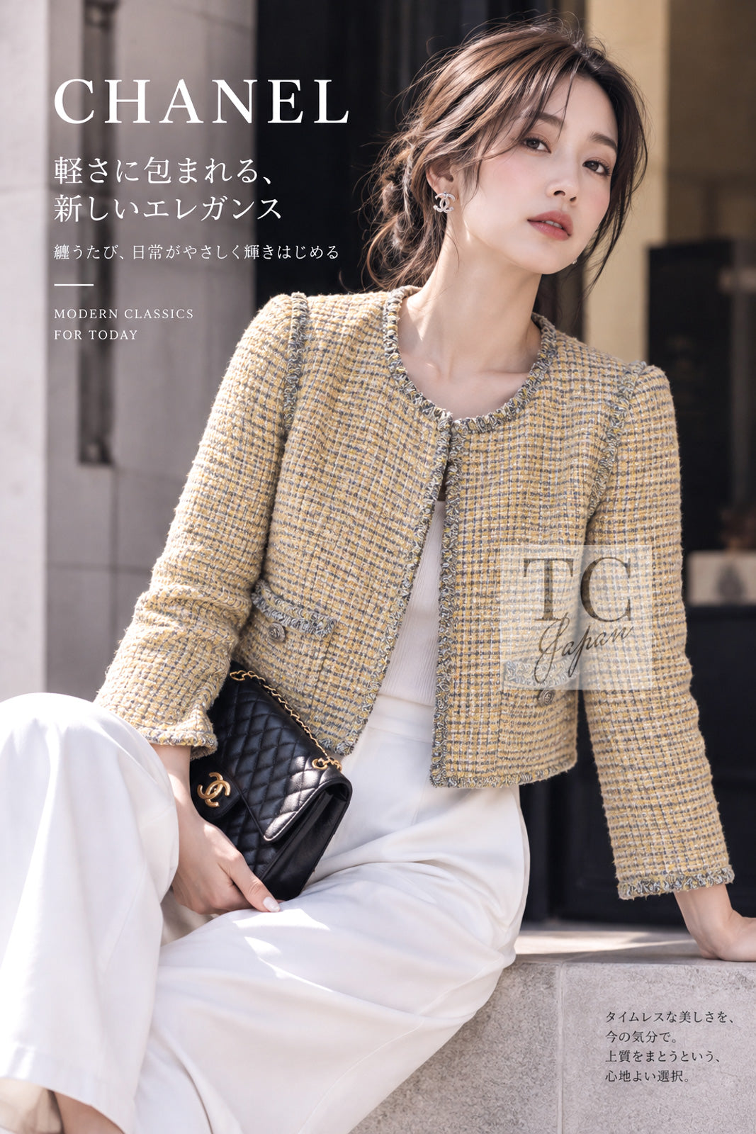シャネル ジャケット CHANEL 11C イエロー グレー シルバー ノーカラー クロップド ツイード グリポワボタン 46
