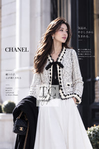 CHANEL 05S white black tweed cardigan jacket m2