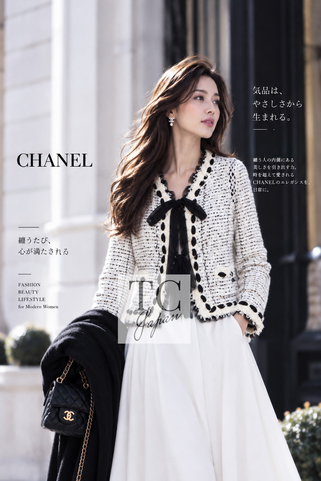 CHANEL 05S white black tweed cardigan jacket m2