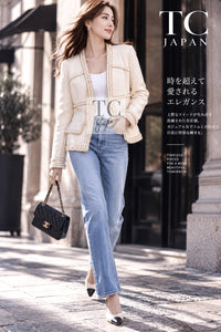 CHANEL Jacket 17PF Ivory Creme Gold Trim Wool Tweed Cream 38 | HK