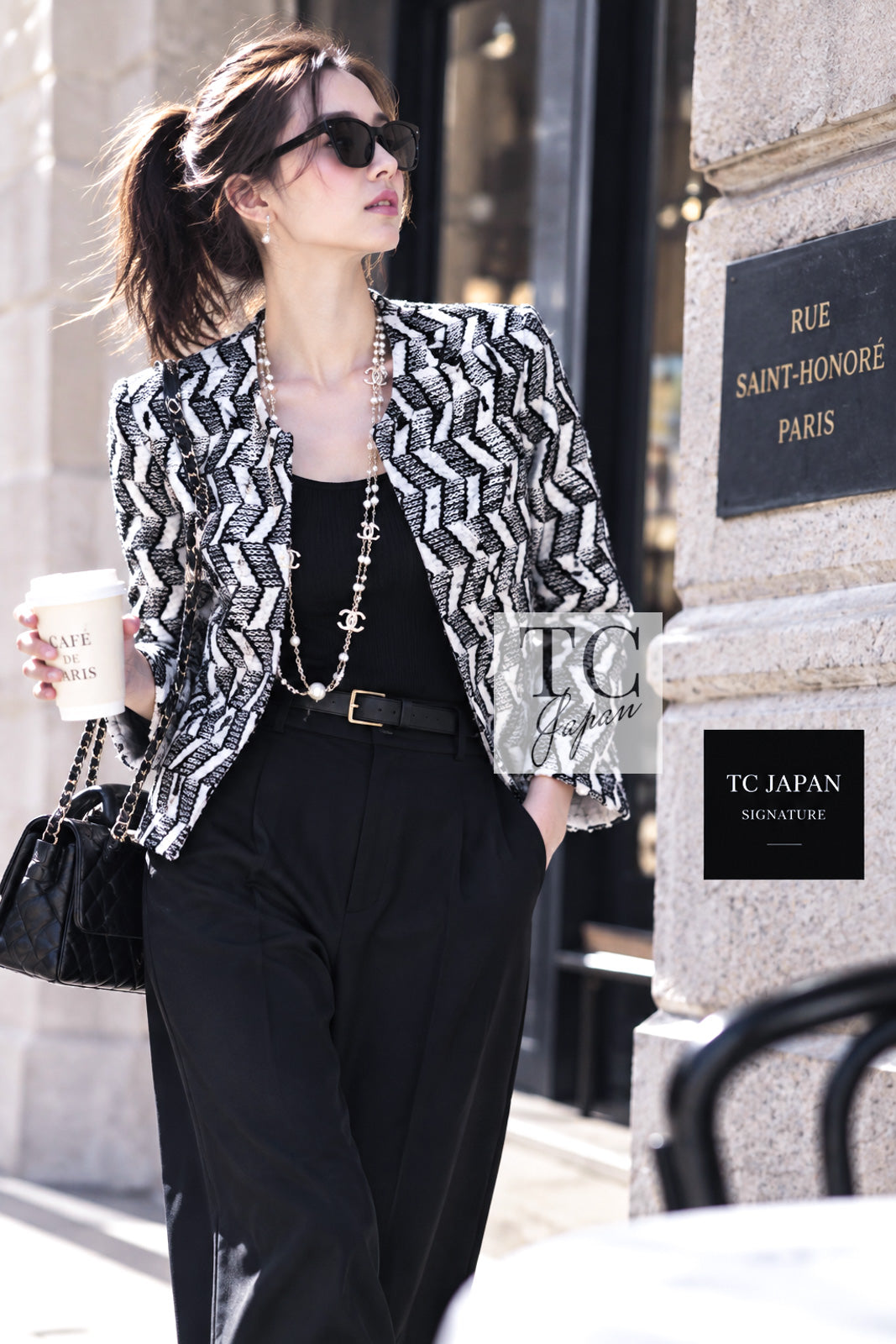 CHANEL Jacket 16S White Black Chevron Pattern 34 36 | UK