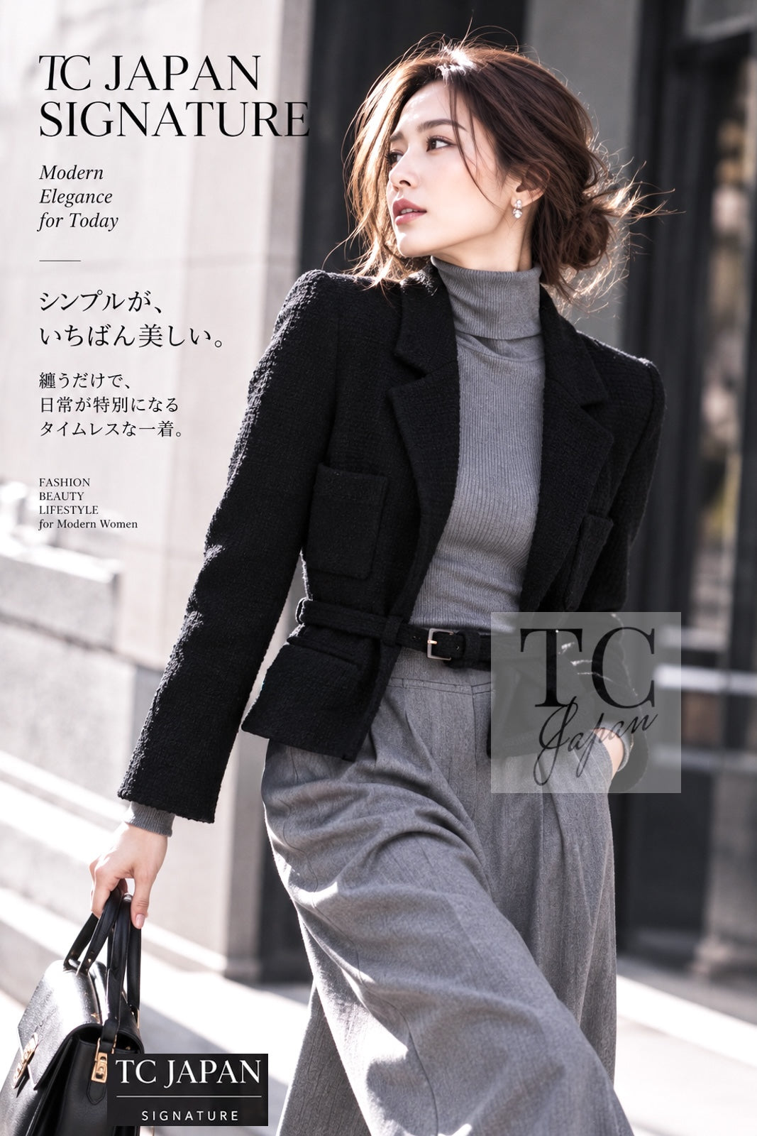 シャネル ジャケット CHANEL ブラック ベルト ウール ツイード ジャケット 36